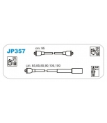 JANMOR - JP357 - _Nissan Patrol/Laurel/Toyota Cressida L20/L24