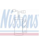 NISSENS - 95075 - 