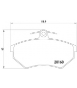 PAGID - T5051 - Колодки тормозные дисковые передн