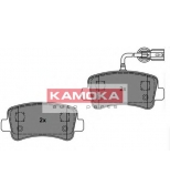 KAMOKA - JQ101144 - Колодки