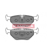 KAMOKA - JQ1011700 - Тормозные колодки задние BMW 3(E36) 90"-98"