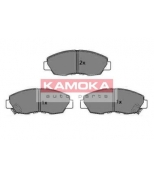KAMOKA - JQ1011808 - "Тормозные колодки передние HONDA ACCORD IV/V/VI 9
