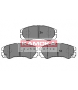 KAMOKA - JQ1012030 - "Тормозные колодки передние OPEL FRONTERA 96"->,MO