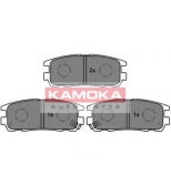 KAMOKA - JQ1012034 - "Тормозные колодки задние ISUZU TROOPER 91"-98",OP