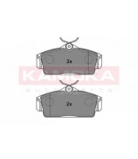 KAMOKA - JQ1012192 - Тормозные колодки дисковые перед. NISSAN ALMERA (