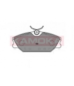 KAMOKA - JQ1012840 - "Тормозные колодки передние RENAULT CLIO 00"->,LAG