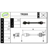 SERA - TR205 - 