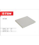 TSN 9734 Фильтр салонный (пылевой)