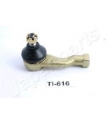 JAPAN PARTS - TI616L - Наконечник поперечной рулевой тяги