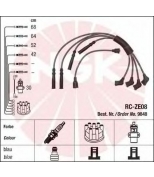 NGK - 9848 - Провода зажигания к-т 9848 RC-ZE08