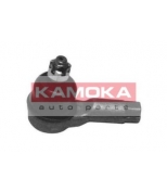 KAMOKA - 9951330 - 