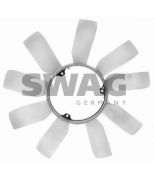 SWAG - 99915261 - Крыльчатка вентилятора 99915261