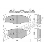 FRITECH - 0470K - Колодки тормозные дисковые передние VW Golf 2 GTI, JETTA 2 G