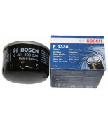 BOSCH - 0451103336 - Фильтр масл.RENAULT/MITSUBISHI/NISSAN/OPEL/LADA LARGUS