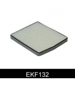 COMLINE - EKF132 - Фильтр салона vol c70 i/s60/s70/s80/v70 ii/xc70/xc90 2.0-4.4/2.4-2.5d/td 97-