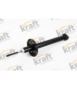 KRAFT - 4010220 - 