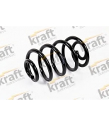 KRAFT - 4031500 - 