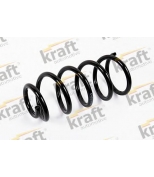 KRAFT - 4033085 - 