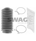 SWAG - 40800002 - Пыльник рулевой рейки 40800002 (1)
