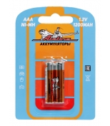 AIRLINE AAA1202 Батарейка-аккумулятор HR03/AAA Ni-Mh 1200 mAh (уп. 2 шт.)