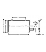 AVA - KA5032 - Радиатор кондиц. Kia Sephia I (M/A)