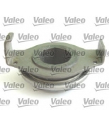 VALEO - 003456 - Комплект сцепления