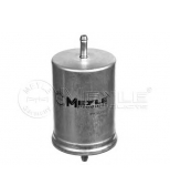 MEYLE - 0143230007 - Топливный фильтр