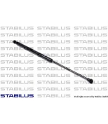 STABILUS - 016902 - Амортизатор капота