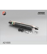 FENOX - A21005 - Амортизатор передний HYUNDAIH-100 (1993>)
