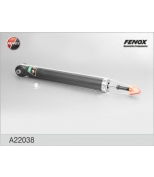 FENOX - A22038 - Амортизатор задний A22038