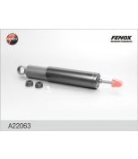 FENOX - A22063 - Амортизатор задний A22063
