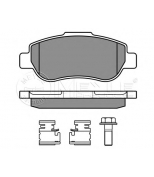 MEYLE - 0252407217W - КОЛОДКИ ТОРМОЗНЫЕ OPEL CORSA D 06 ПЕРЕДНИЕ