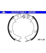 ATE - 03013703892 - Колодки тормозные барабанные mitsubishi () ate