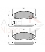 COMLINE - ADB31520 - 