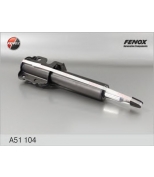 FENOX A51104 деталь