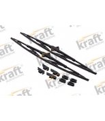 KRAFT - K5353 - 