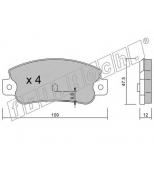 FRITECH - 0650 - Колодки тормозные дисковые задние ALFA ROMEO + FIAT