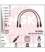 NGK 0772 Провод высоковольтный OPEL Kadett E/Ascona C 1,6
