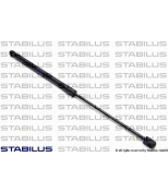 STABILUS - 0751VV - Упор газовый
