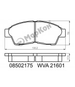 Маркон 08502175 Колодки тормозные дисковые к-т с мех. индикатором износа Toyota