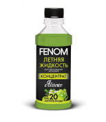 FENOM FN133 Летняя жидкость стеклоомывателя автомобиля. Концентрат. Яблоко.