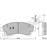 FRITECH - 4100 - Колодки тормозные дисковые передние MAZDA B 97-99