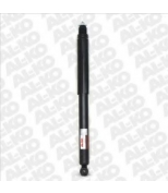 AL-KO - 108293 - Амортизатор задний GAS