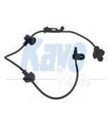 KAVO PARTS - BAS2003 - 