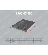 LYNX - LAC219C - Фильтр салонный угольный NISSAN Navara, INFINITI M35/M45