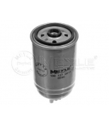 MEYLE - 1001270013 - Фильтр топливный VW