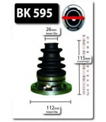 SHAFTEC - BK595 - 