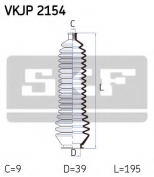 SKF - VKJP2154 - Пыльник приводного вала
