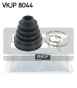 SKF - VKJP8044 - Пыльник шруса