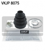 SKF - VKJP8075 - Пыльник ШРУСа